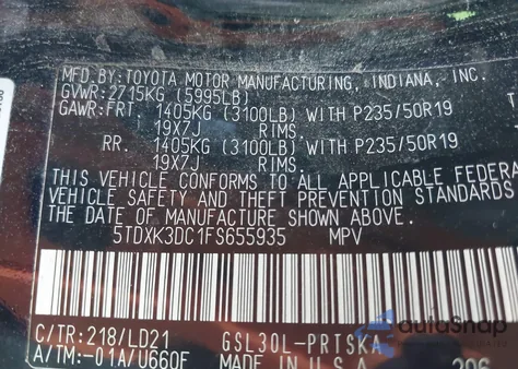 2015 Toyota Sienna Se 8 Passenger z USA, uszkodzony, nr VIN 5TDXK3DC1FS655935